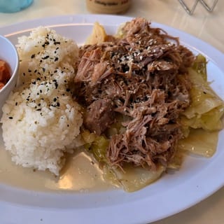KALUA PORK & CABBAGE GF